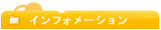 �ʔ̈ē�