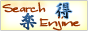 �ʔ̃V���b�v�̓��y�T�[�`�G���W��