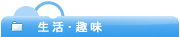 �����E�
